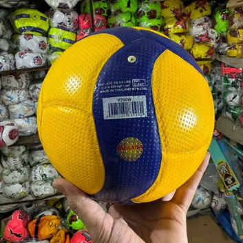 Mikasa V200W FIVB Official Volleyball Size 5 | Pro Indoor Game Ball | Brand New
